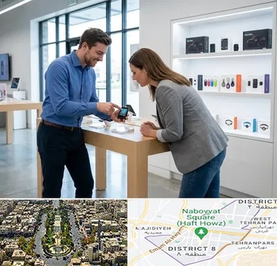 فروش ردیاب در نارمک 