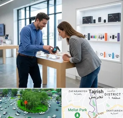 فروش ردیاب در تجریش