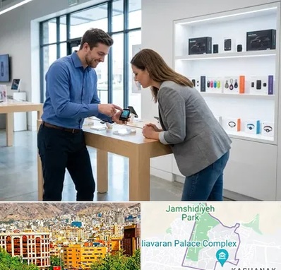 فروش ردیاب در نیاوران 