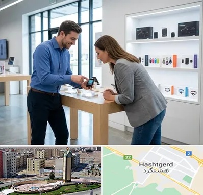 فروش ردیاب در هشتگرد