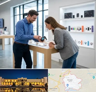 فروش ردیاب در برازجان
