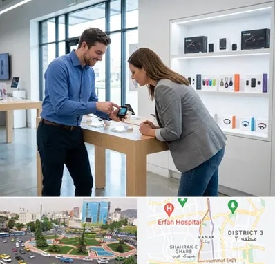 فروش ردیاب در ونک 