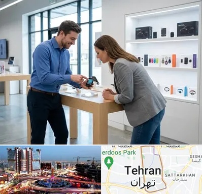 فروش ردیاب در صادقیه 