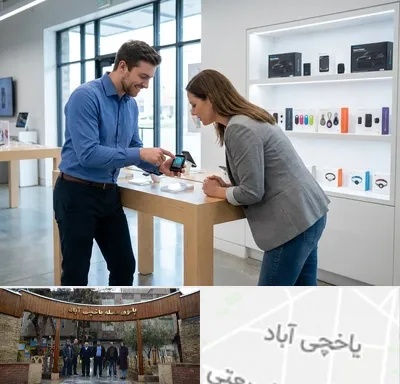 فروش ردیاب در یاخچی آباد