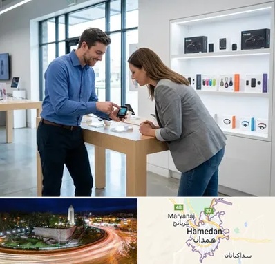 فروش ردیاب در همدان