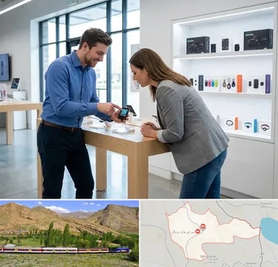 فروش ردیاب در خاش