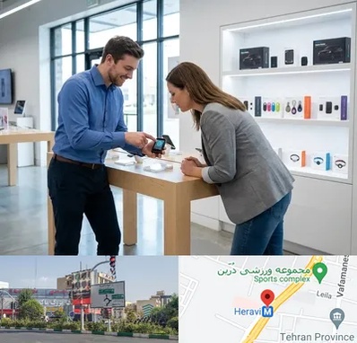 فروش ردیاب در هروی 