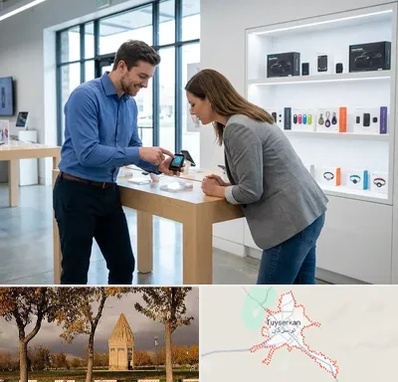 فروش ردیاب در تویسرکان