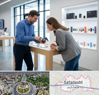 فروش ردیاب در صفادشت