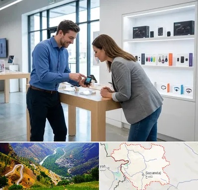 فروش ردیاب در کردستان