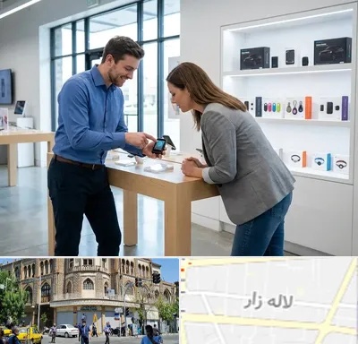 فروش ردیاب در لاله زار