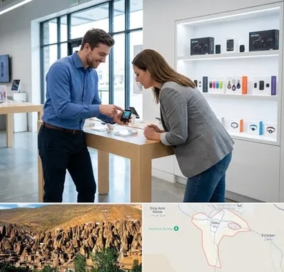 فروش ردیاب در اسکو