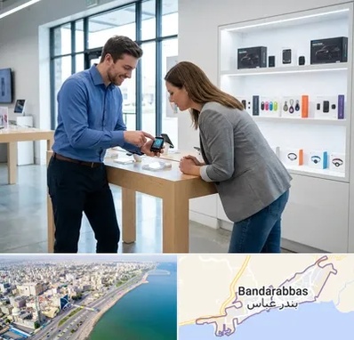 فروش ردیاب در بندرعباس