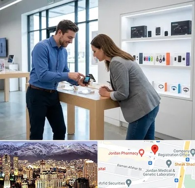 فروش ردیاب در جردن
