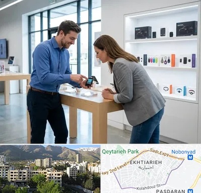 فروش ردیاب در اختیاریه
