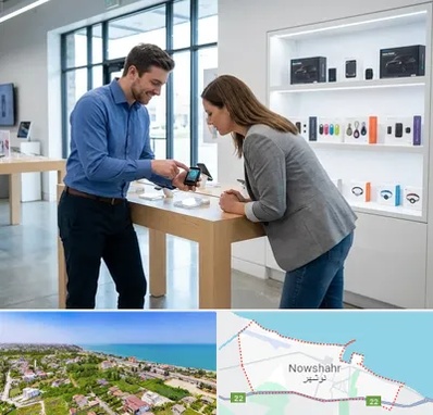 فروش ردیاب در نوشهر