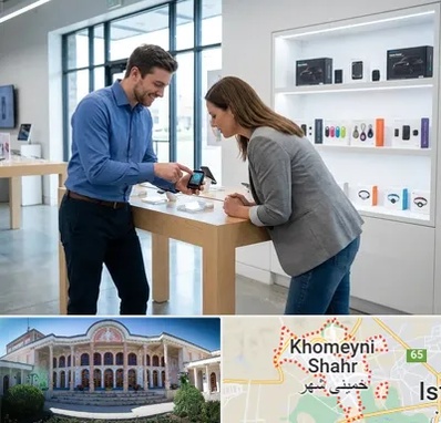 فروش ردیاب در خمینی شهر