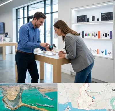 فروش ردیاب در سیستان و بلوچستان