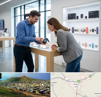 فروش ردیاب در بیجار