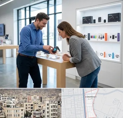 فروش ردیاب در اسکندری 