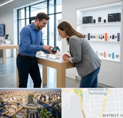 فروش ردیاب در استاد معین