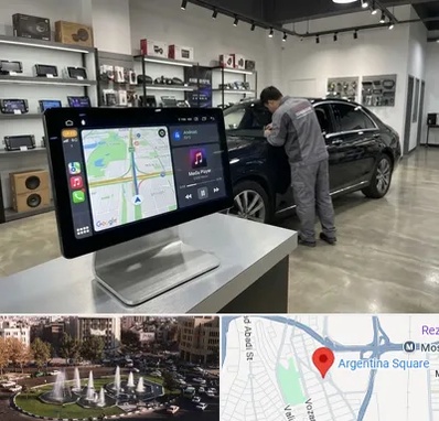 فروش مانیتور خودرو در آرژانتین