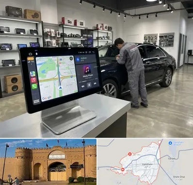 فروش مانیتور خودرو در ایرانشهر