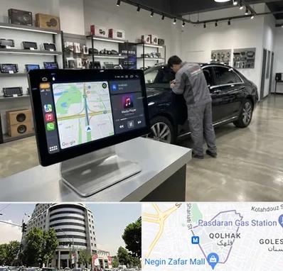 فروش مانیتور خودرو در قلهک 