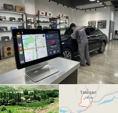 فروش مانیتور خودرو در طالقان