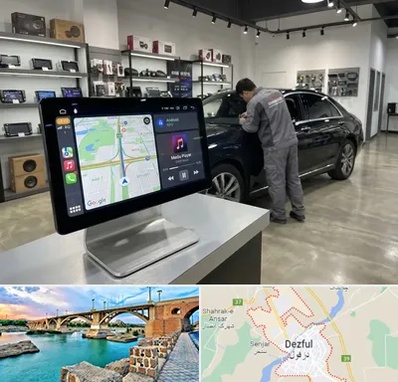 فروش مانیتور خودرو در دزفول