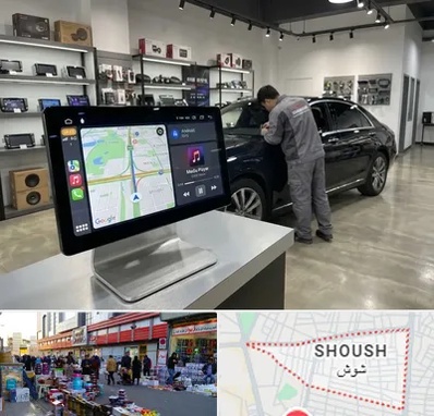 فروش مانیتور خودرو در شوش