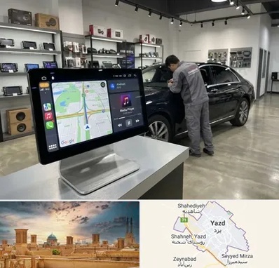 فروش مانیتور خودرو در یزد
