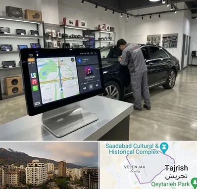 فروش مانیتور خودرو در زعفرانیه 