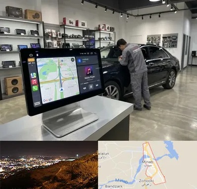فروش مانیتور خودرو در میناب