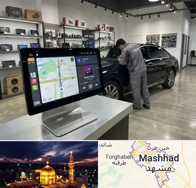 فروش مانیتور خودرو در مشهد