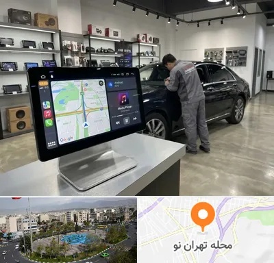 فروش مانیتور خودرو در تهران نو