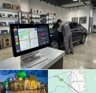 فروش مانیتور خودرو در آستانه اشرفیه