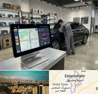 فروش مانیتور خودرو در اسلامشهر