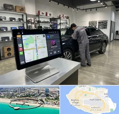 فروش مانیتور خودرو در کیش