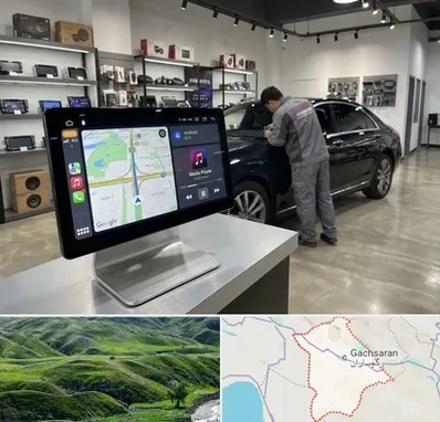 فروش مانیتور خودرو در گچساران