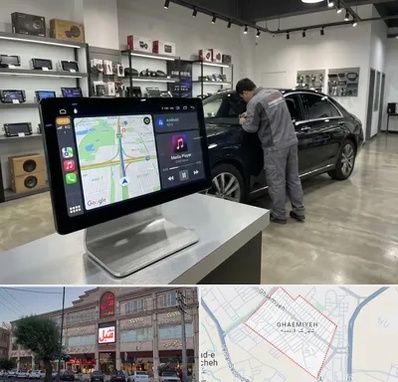 فروش مانیتور خودرو در قائمیه اسلامشهر