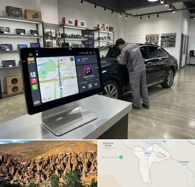 فروش مانیتور خودرو در اسکو