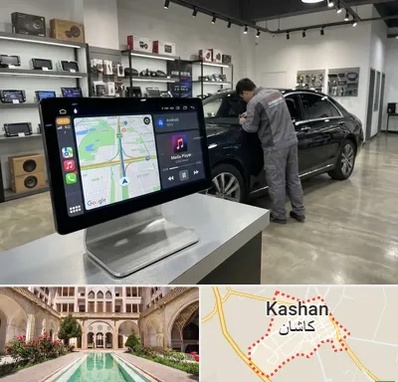 فروش مانیتور خودرو در کاشان