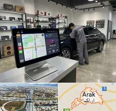 فروش مانیتور خودرو در اراک