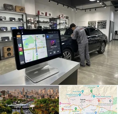 فروش مانیتور خودرو در منطقه 1 تهران 