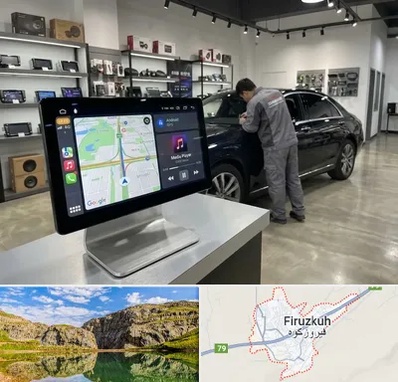فروش مانیتور خودرو در فیروزکوه