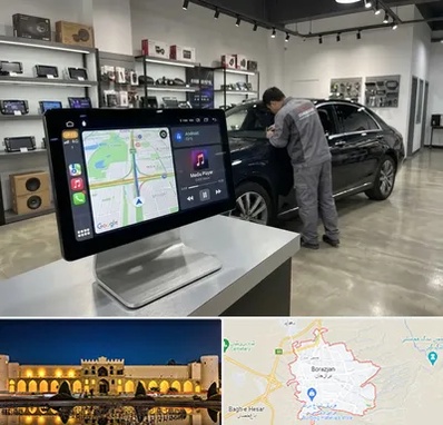 فروش مانیتور خودرو در برازجان