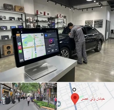 فروش مانیتور خودرو در ولیعصر شهریار