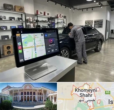 فروش مانیتور خودرو در خمینی شهر