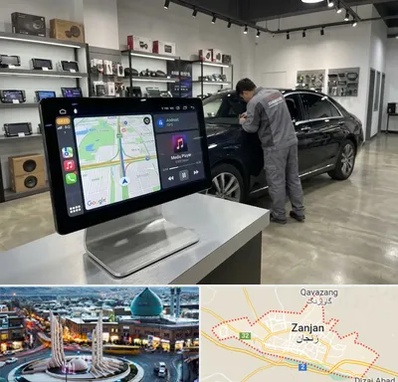 فروش مانیتور خودرو در زنجان